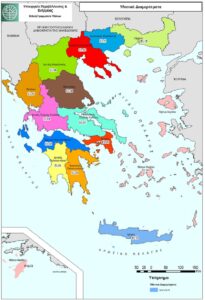 Χάρτης 1: Υδατικά Διαμερίσματα